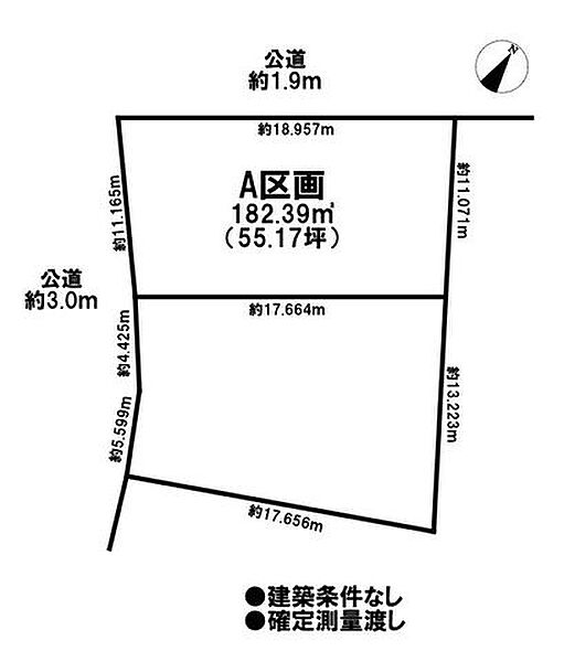区画図：323000517475