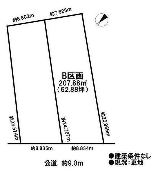 区画図：323000517476