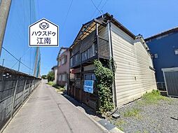 外観の画像
