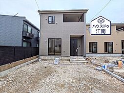 愛知県丹羽郡大口町下小口２丁目146番の一部、145番2