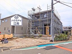 愛知県丹羽郡大口町下小口２丁目147番の一部