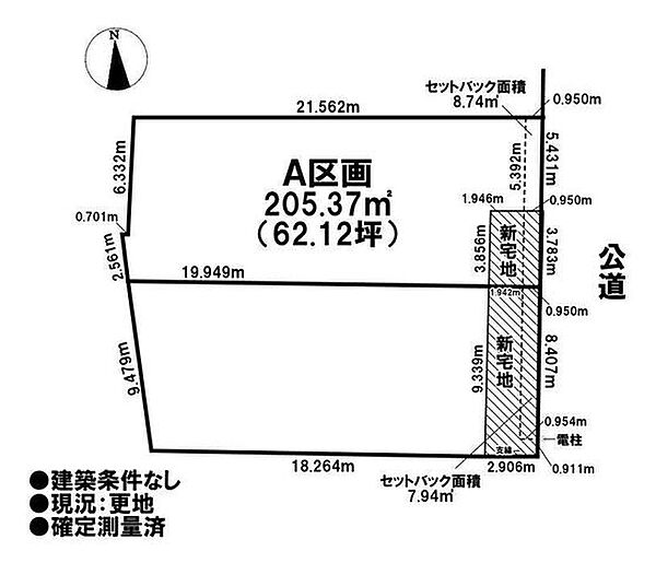 区画図：323000518935