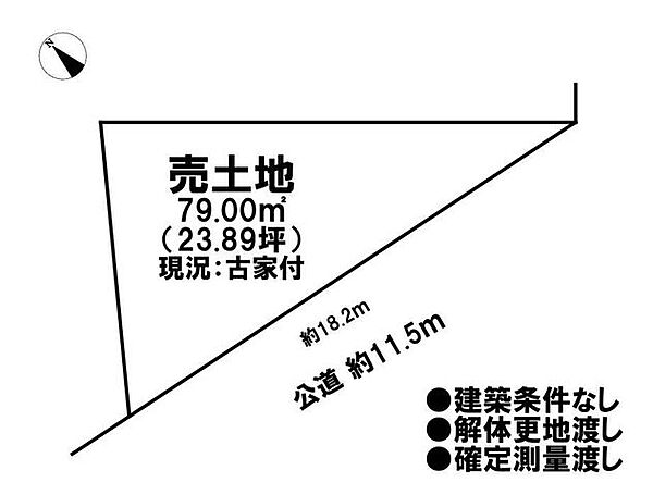 区画図：323000520612