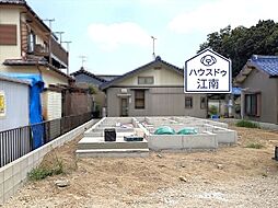 愛知県一宮市浅井町河田字南之上34番