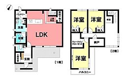 中古戸建 市街化区域