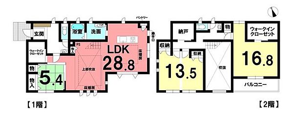 間取り：323000521246