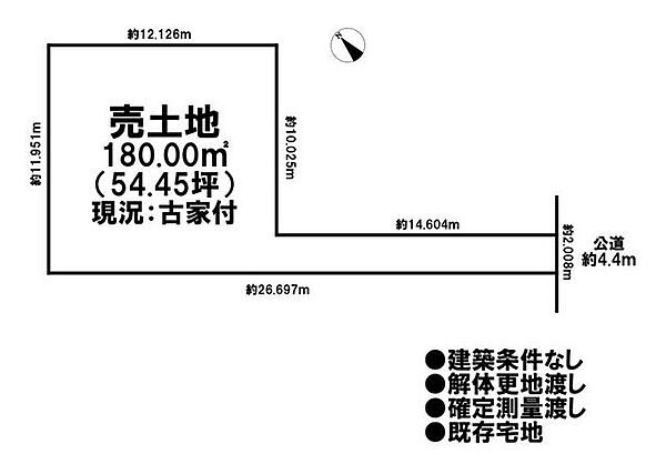 区画図：323000521505