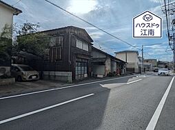 外観の画像