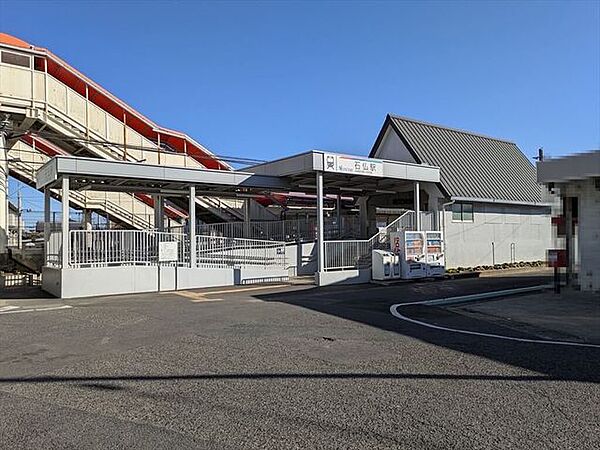名鉄犬山線石仏駅 650m
