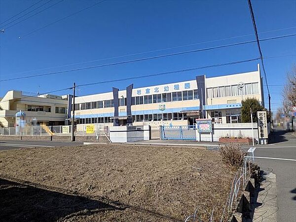 岩倉北幼稚園 140m