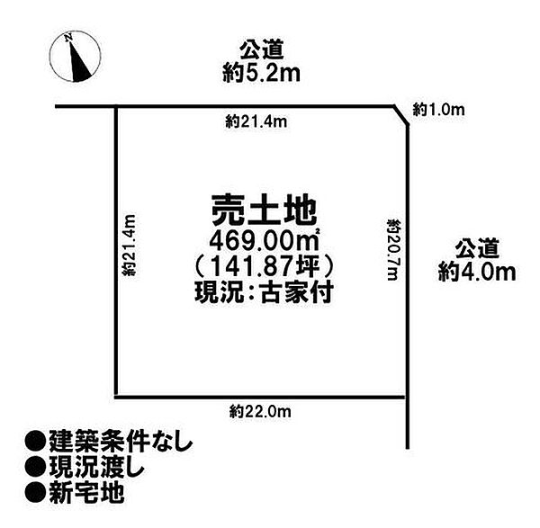 区画図：323000522575
