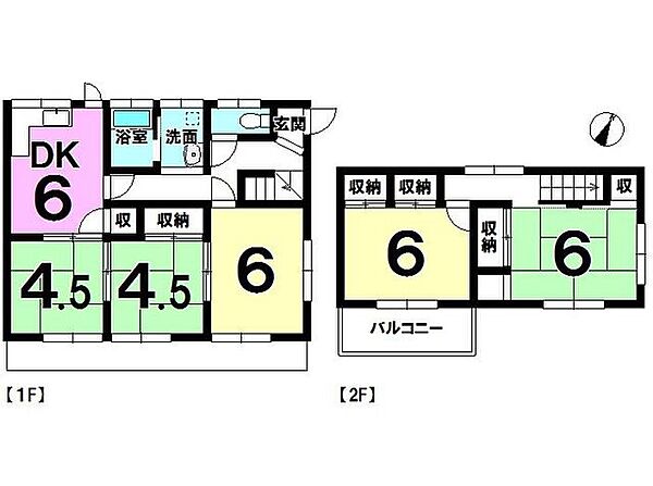 間取り：323000523033