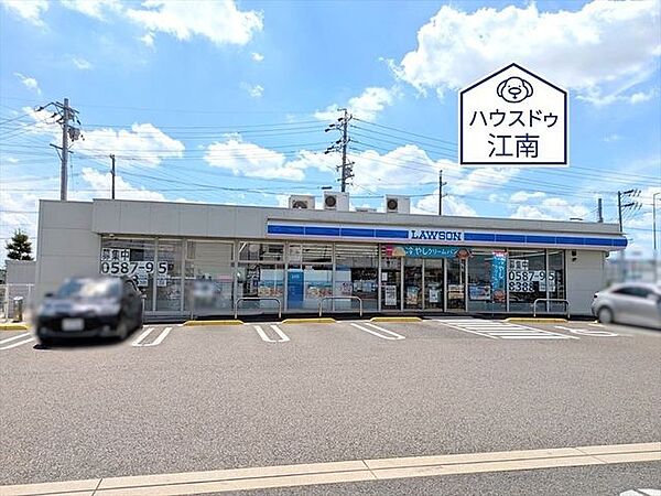 ローソン 大口中小口店 1580m