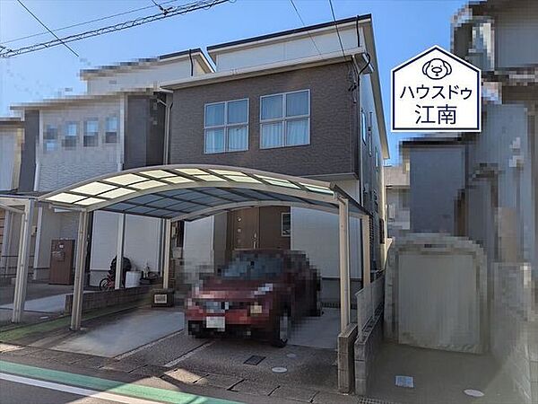 外観：323000522908