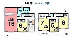 新築一戸建 一宮市時之島字新田東 全5棟 E号棟