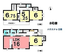 新築一戸建 一宮市時之島字新田東 全5棟 B号棟