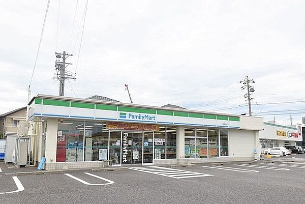 ファミリーマート江南東野町店 300m