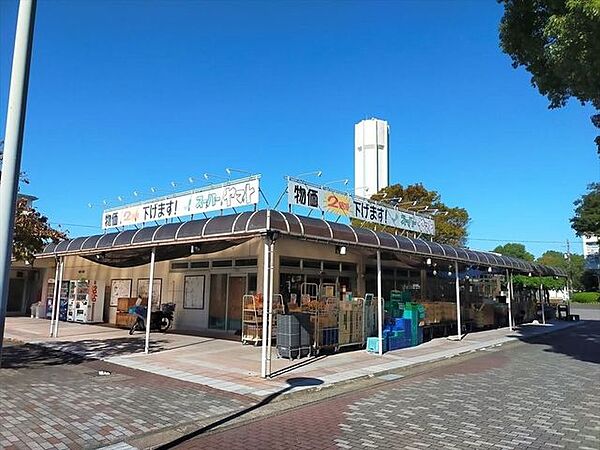 スーパーヤマト江南店 820m