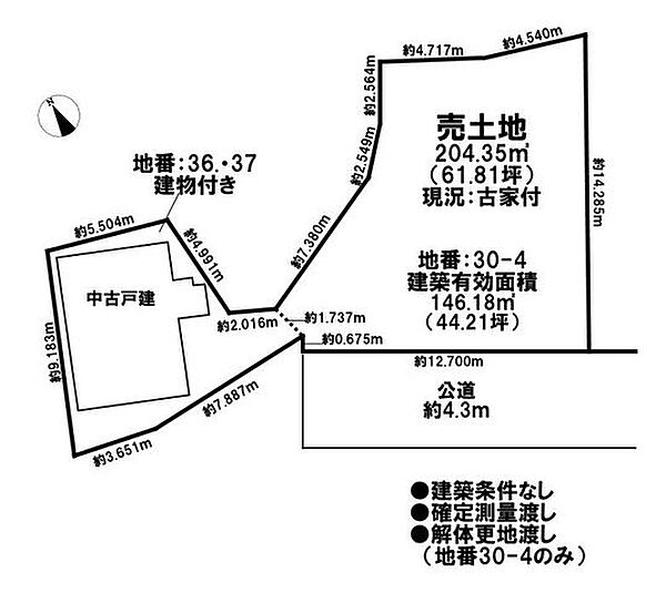 区画図：323000523729