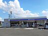 周辺：ローソン江南団地南店 420m