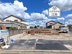 愛知県丹羽郡扶桑町大字南山名字安戸104