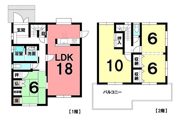 間取り：321000085357
