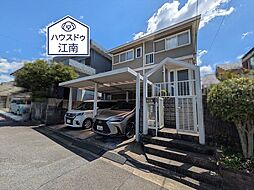外観の画像