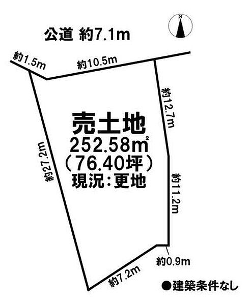区画図：323000527187