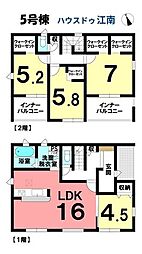 新築一戸建 江南市勝佐町西町 全6棟 5号棟