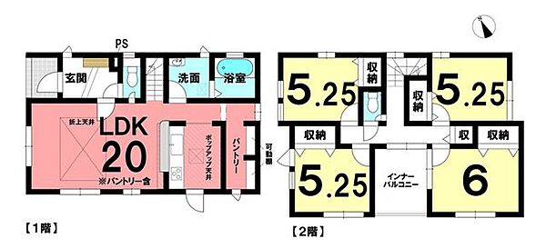 間取り：323000531368