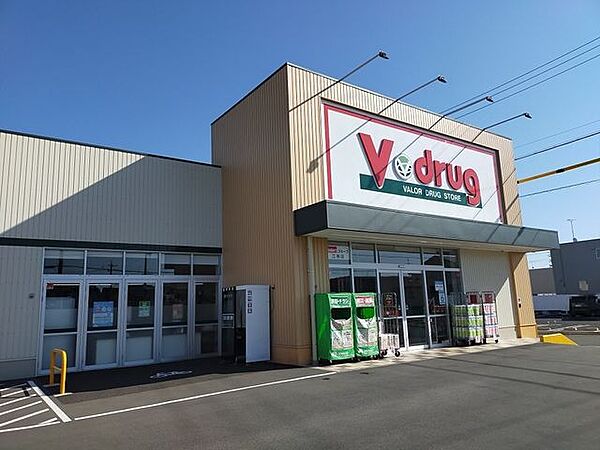 V・drug 江南店 570m