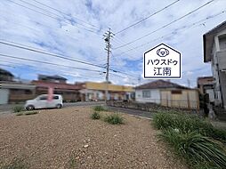 愛知県江南市般若町東山353