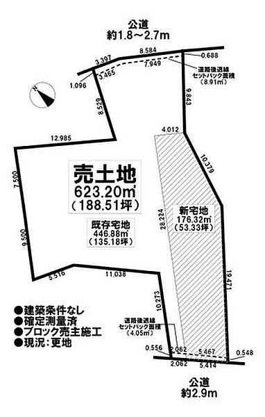 区画図：323000532636