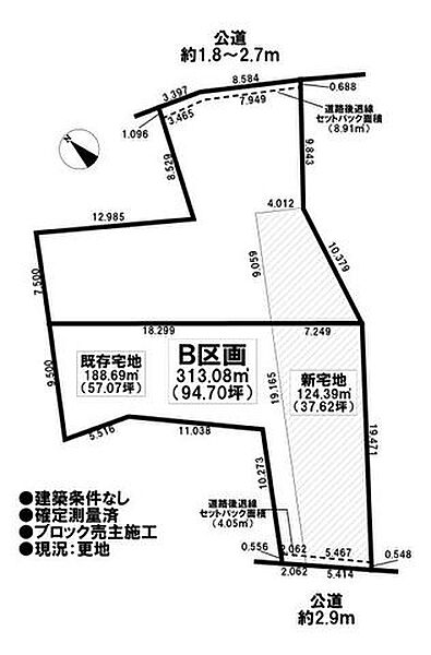 区画図：323000532637