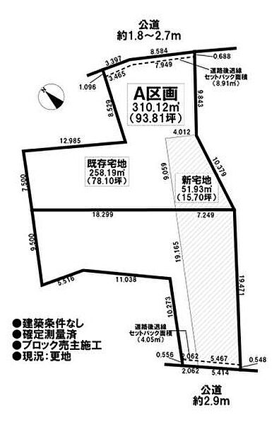 区画図：323000532638