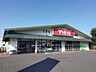 周辺：Vドラッグ江南北店 520m