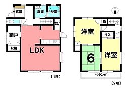 中古戸建 新宅地