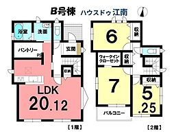 新築一戸建 江南市小杁町長者毛西 全5棟 B号棟