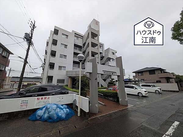 外観：323000560638