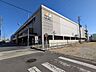 周辺：アピタパワー岩倉店 440m