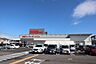 周辺：大阪屋ショップ 江南店 640m