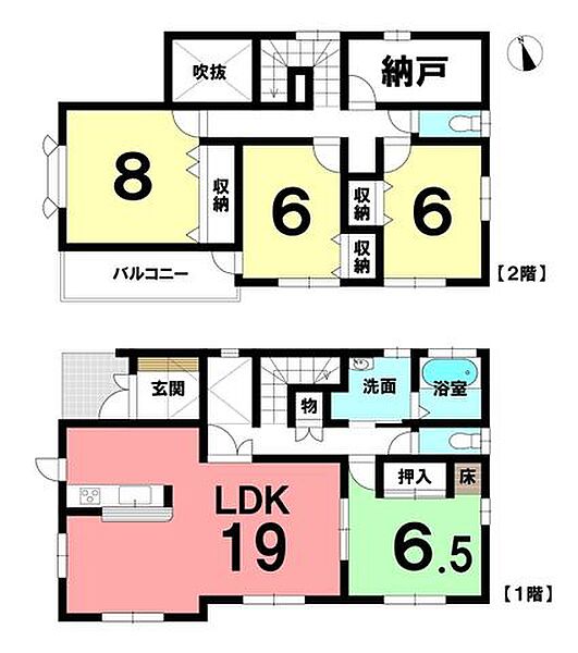 間取り：323000580728