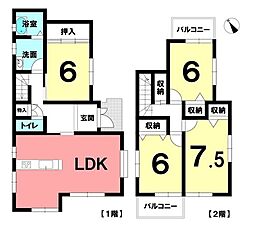 愛知県丹羽郡扶桑町大字高雄字北屋敷