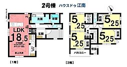 新築一戸建 扶桑町柏森字御字神 全2棟 2号棟