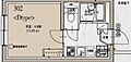 FLレジデンス東大23階4,200万円