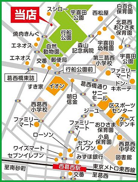 店舗前に無料駐車場をご用意しております。室内はかわいいキッズスペースがあり、お子さま連れでも安心してご来店いただけます。おむつ交換や授乳用スぺースも完備しております。