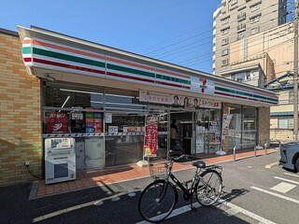 セブンイレブン江戸川北葛西1丁目店 1070m