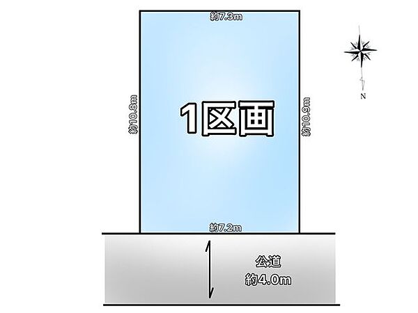 区画図：313004859253