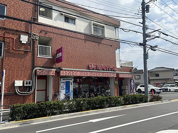 まいばすけっと一之江7丁目店  630m
