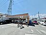 周辺：セブンイレブン江戸川東松本2丁目店 160m
